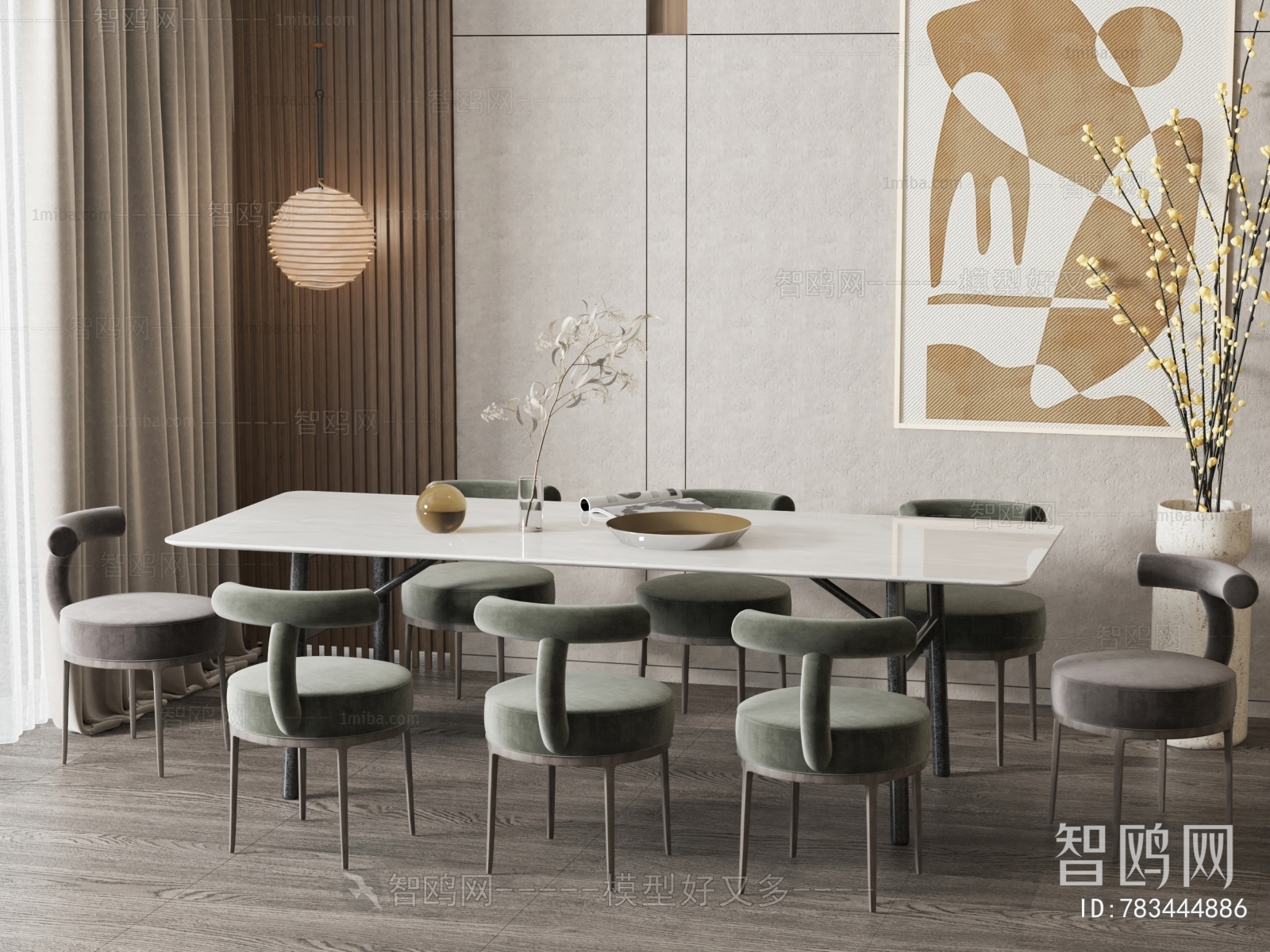 Modern Dining Table And Chairs