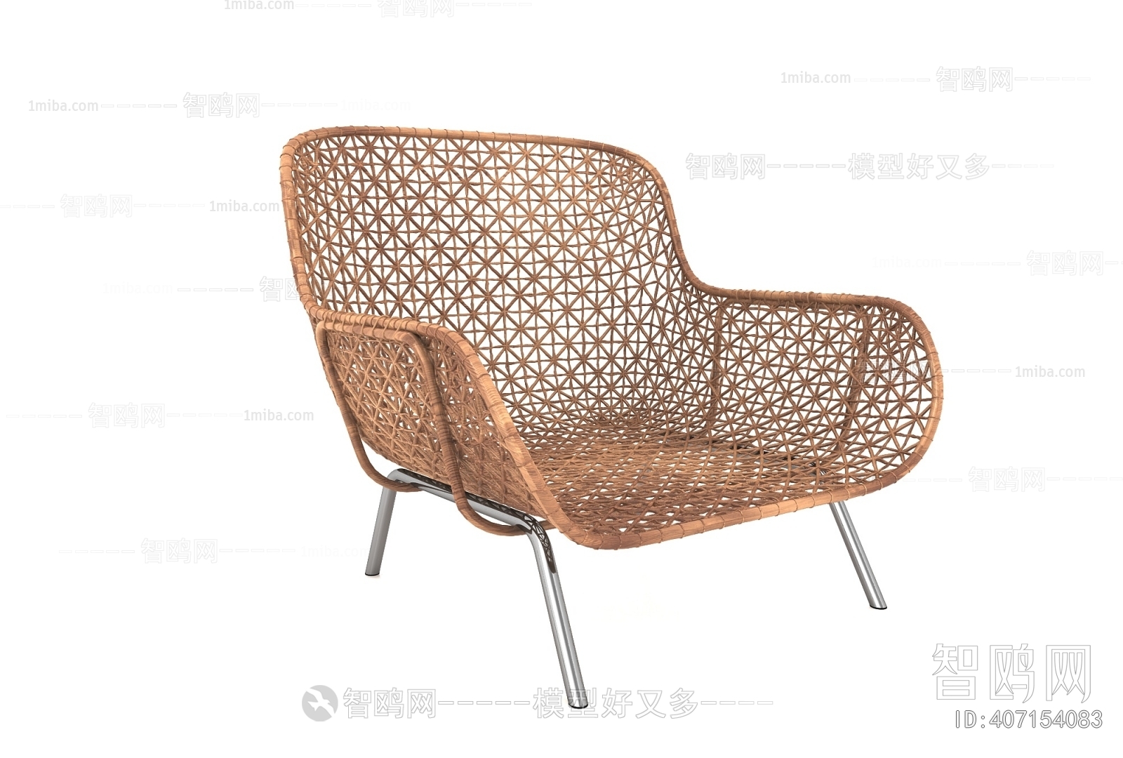 Modern Lounge Chair