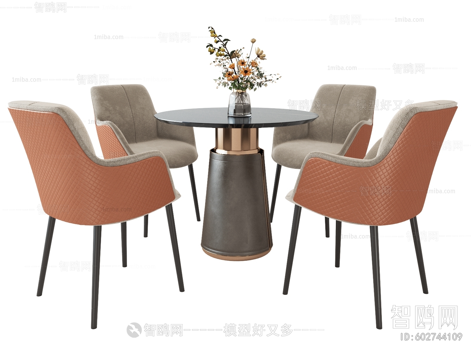 Modern Leisure Table And Chair