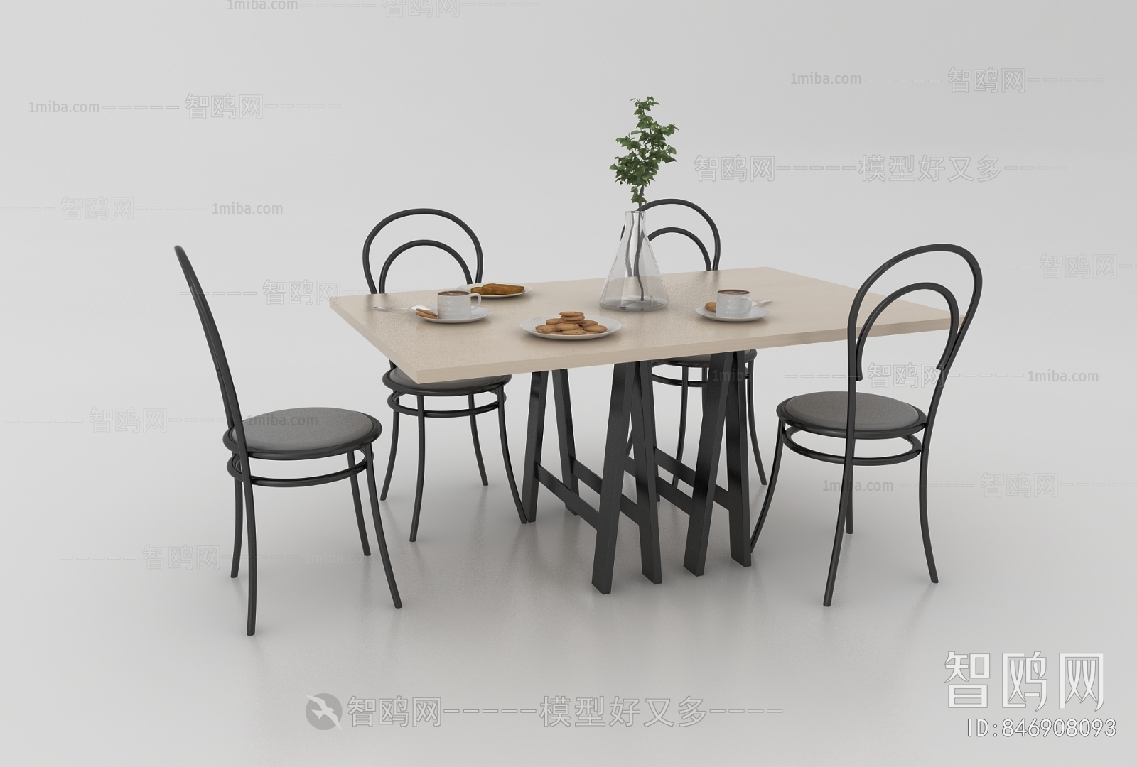 Modern Dining Table And Chairs