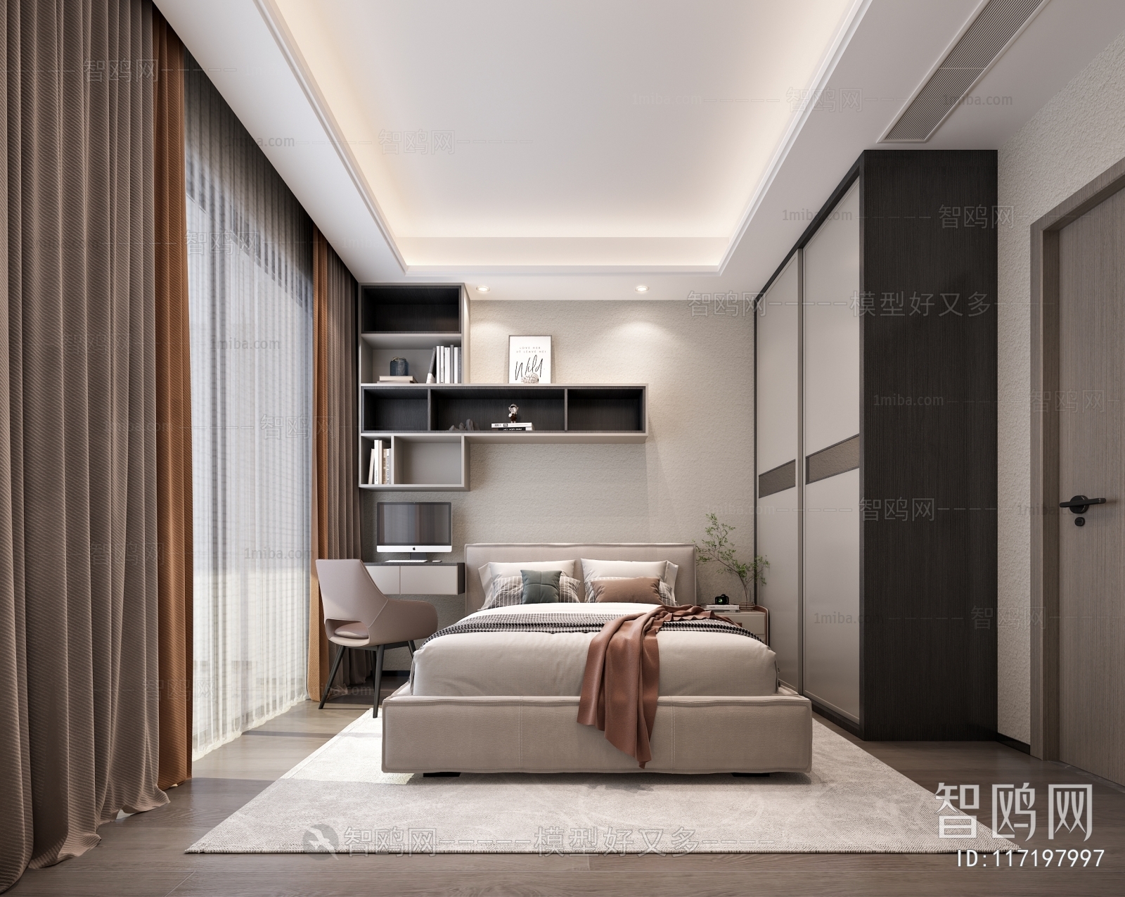 Modern Bedroom