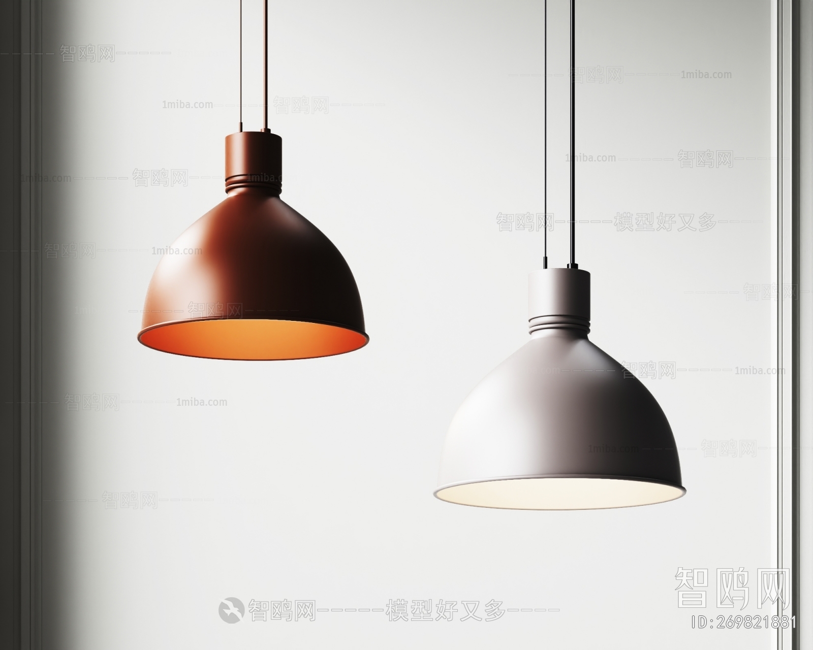 Modern Droplight