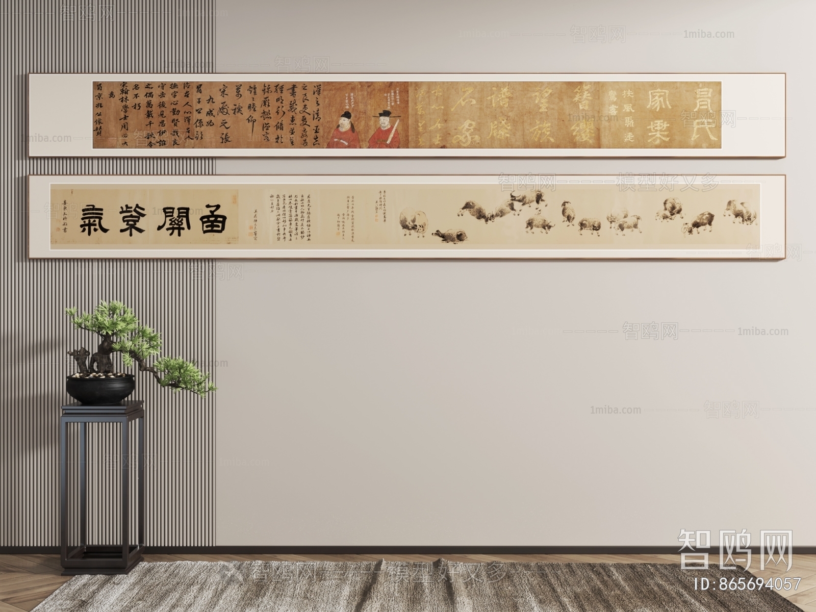 新中式横幅装饰画