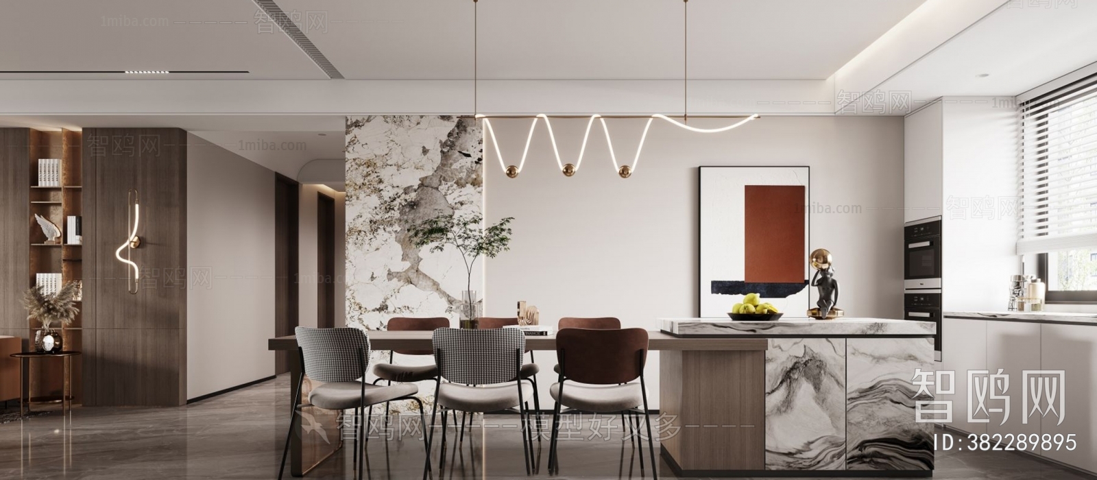 Modern Dining Room