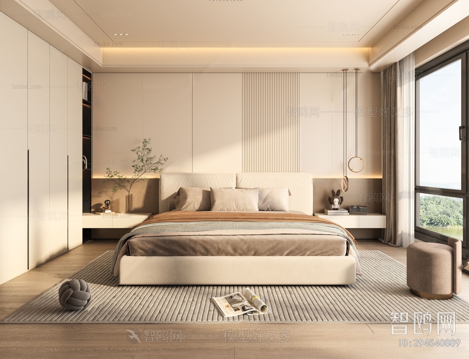 Modern Bedroom