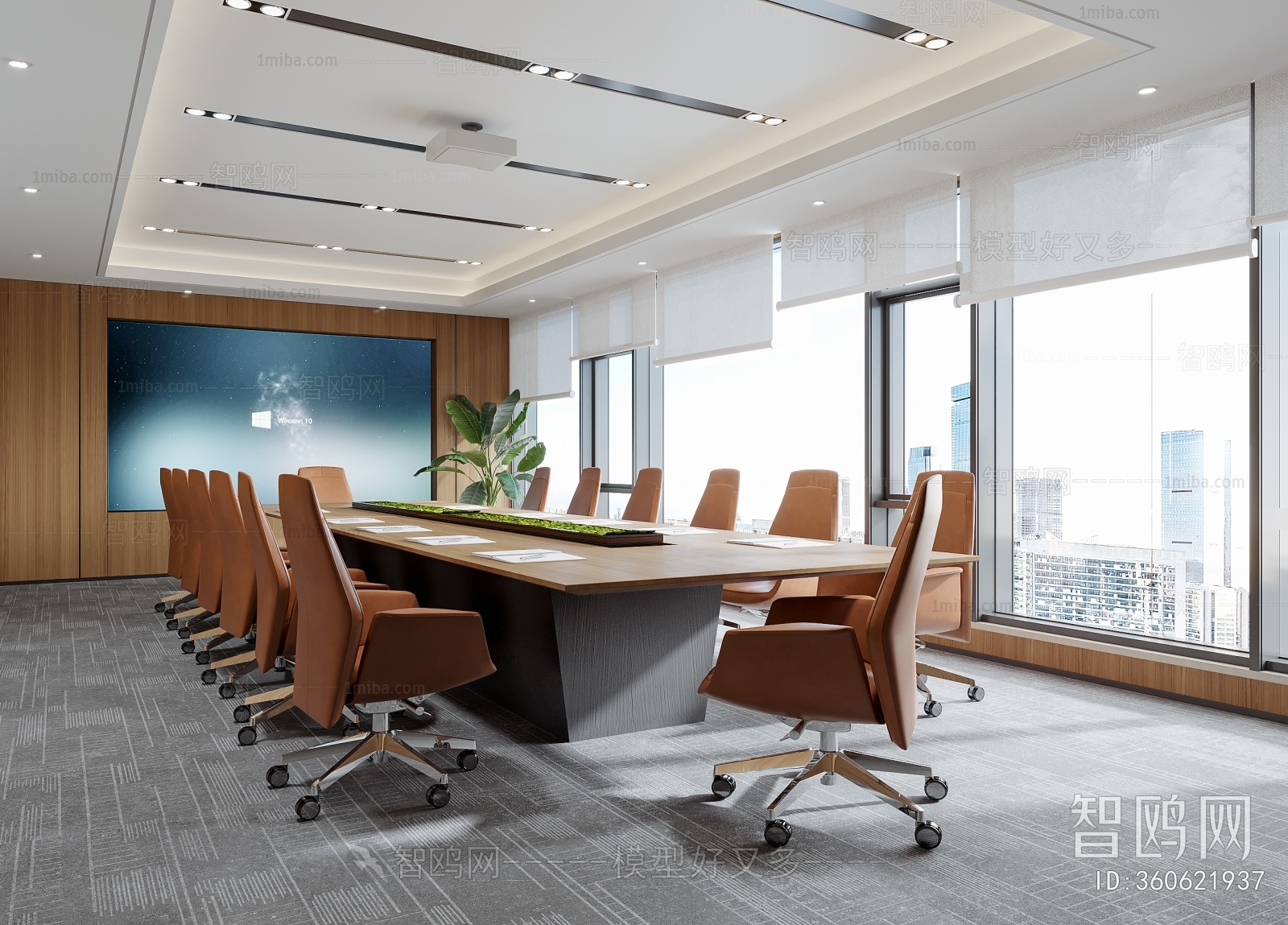 Modern Meeting Room