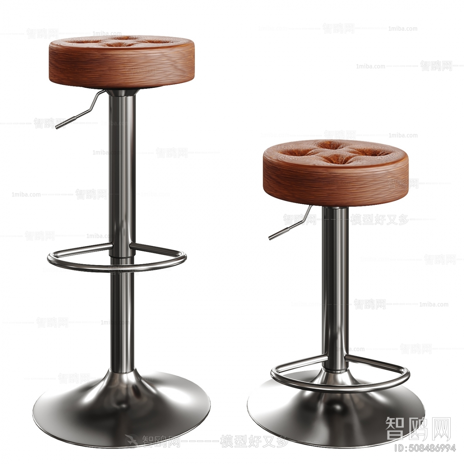 Modern Bar Chair