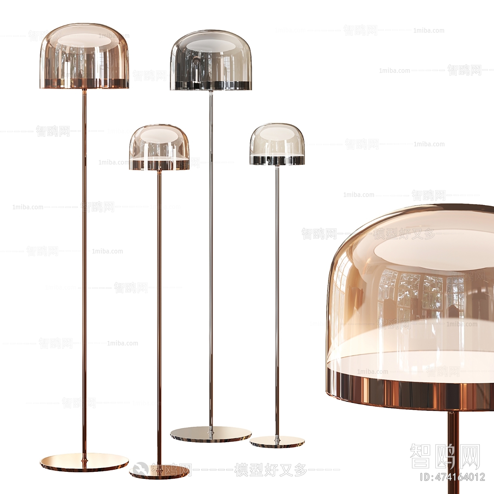 Modern Floor Lamp