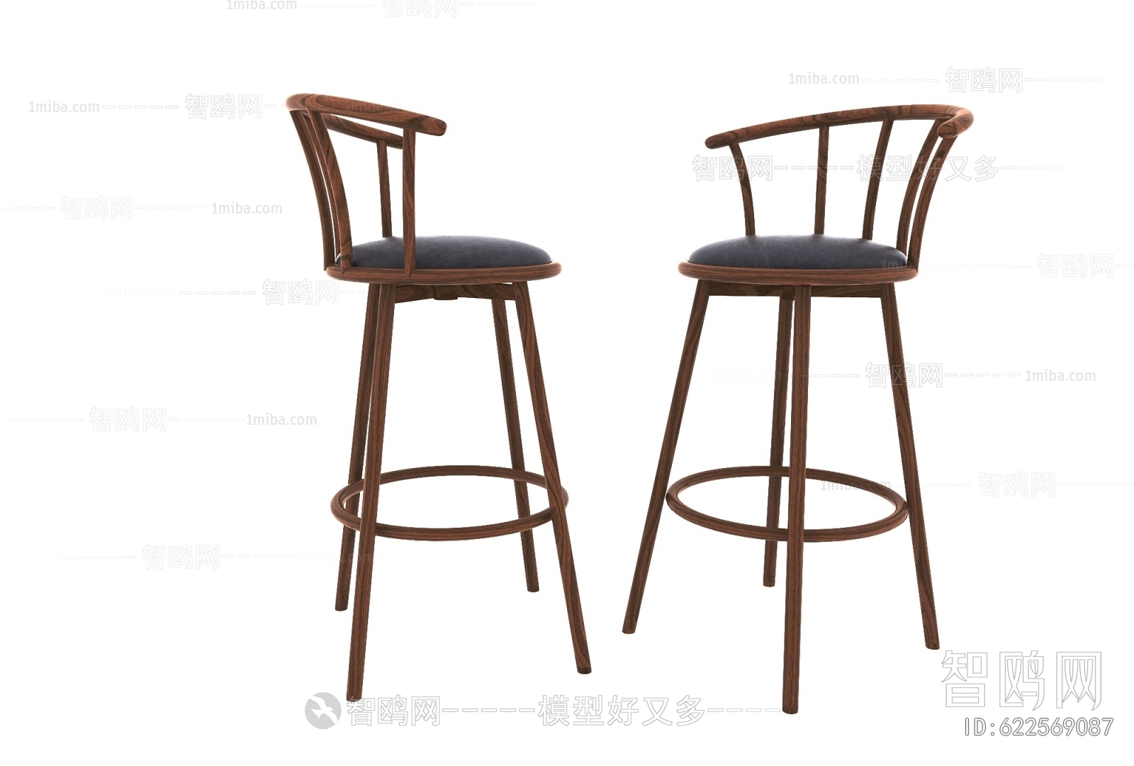 Modern Bar Chair