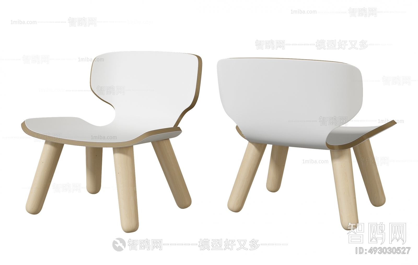 Modern Small Stool