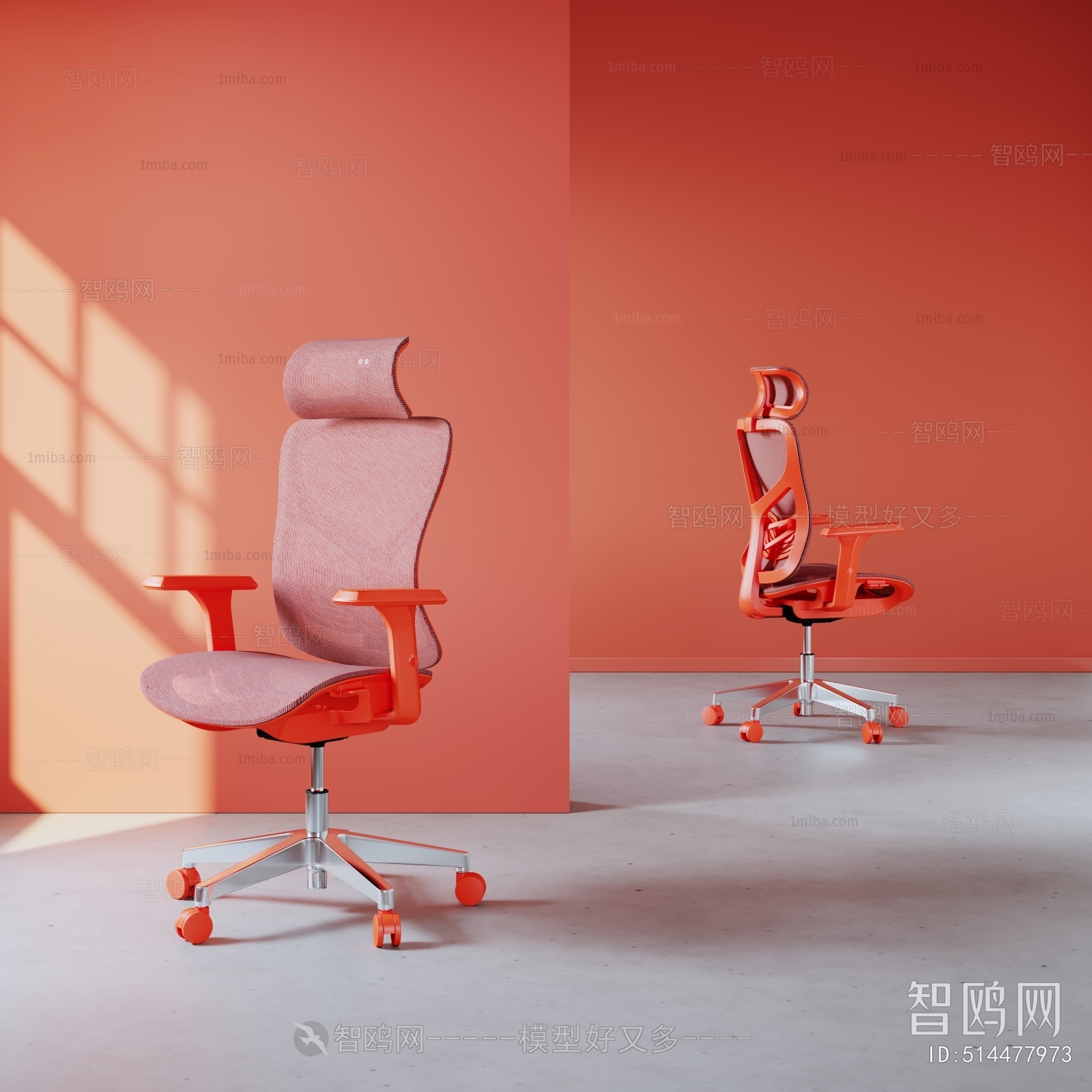 现代红色办公椅