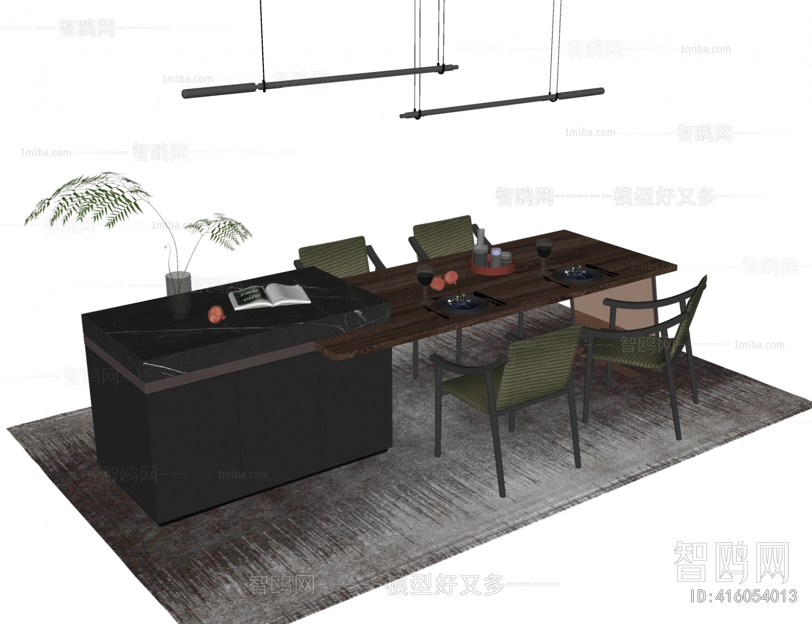 Modern Dining Table And Chairs