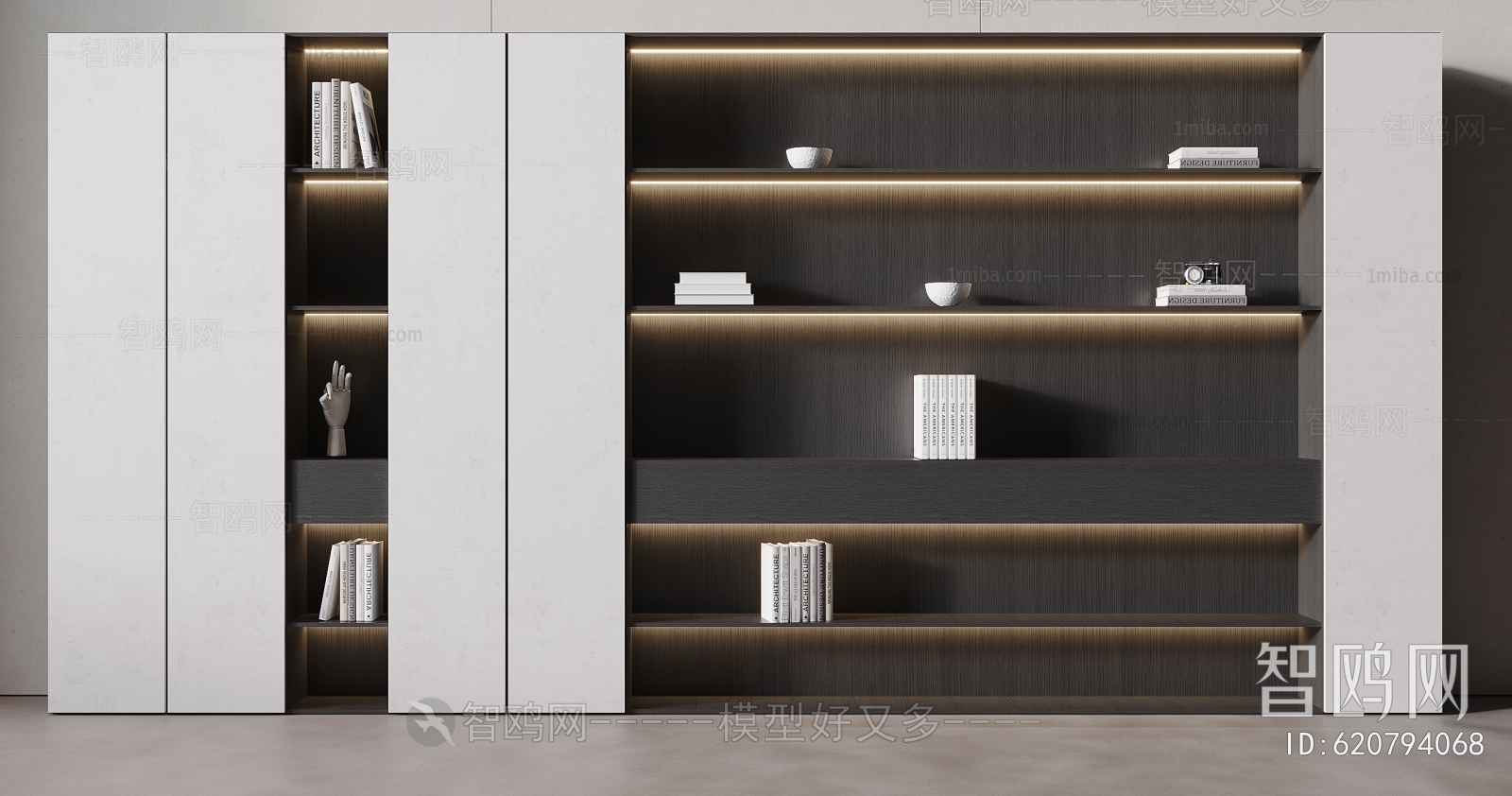 Modern Bookcase