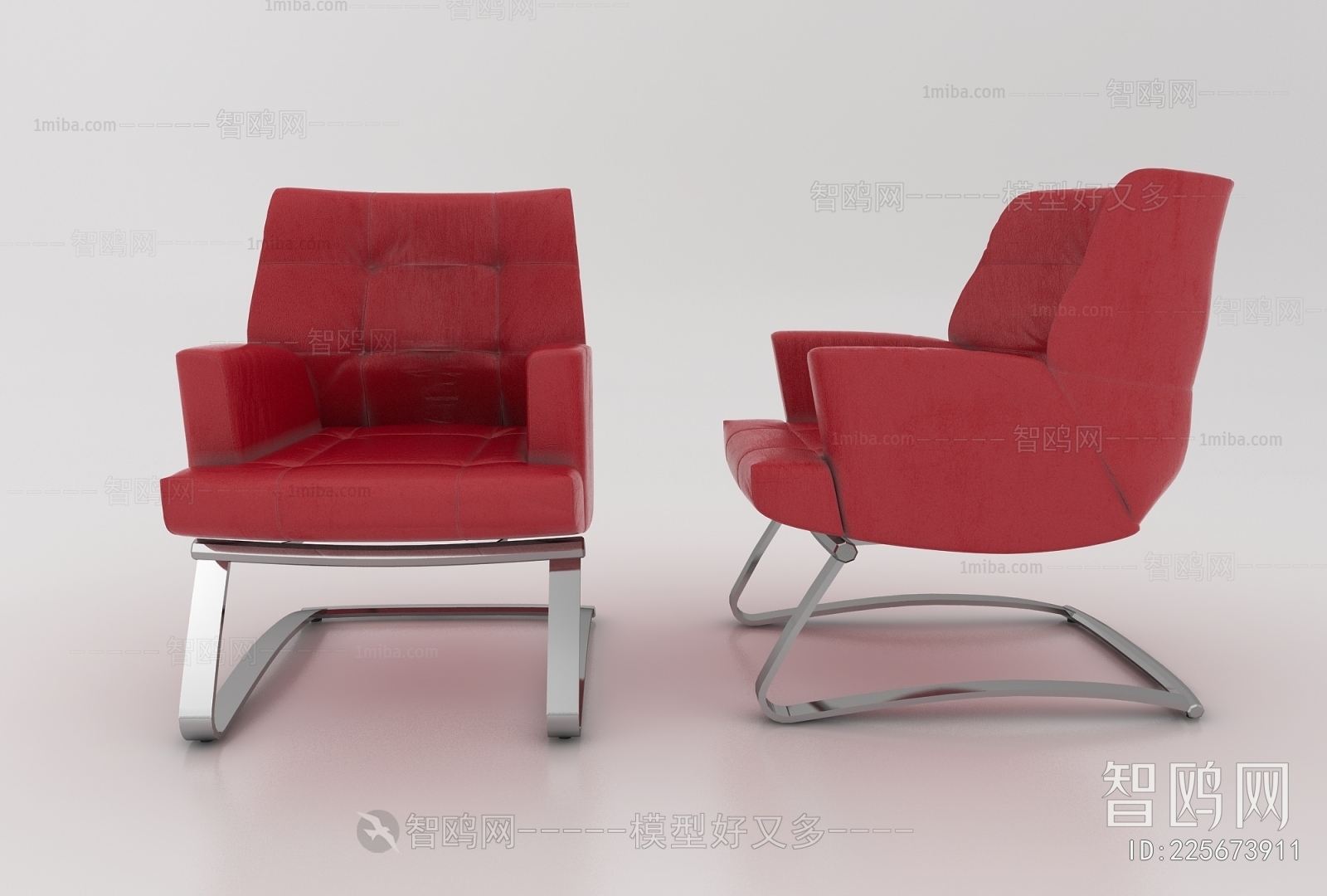 Modern Lounge Chair