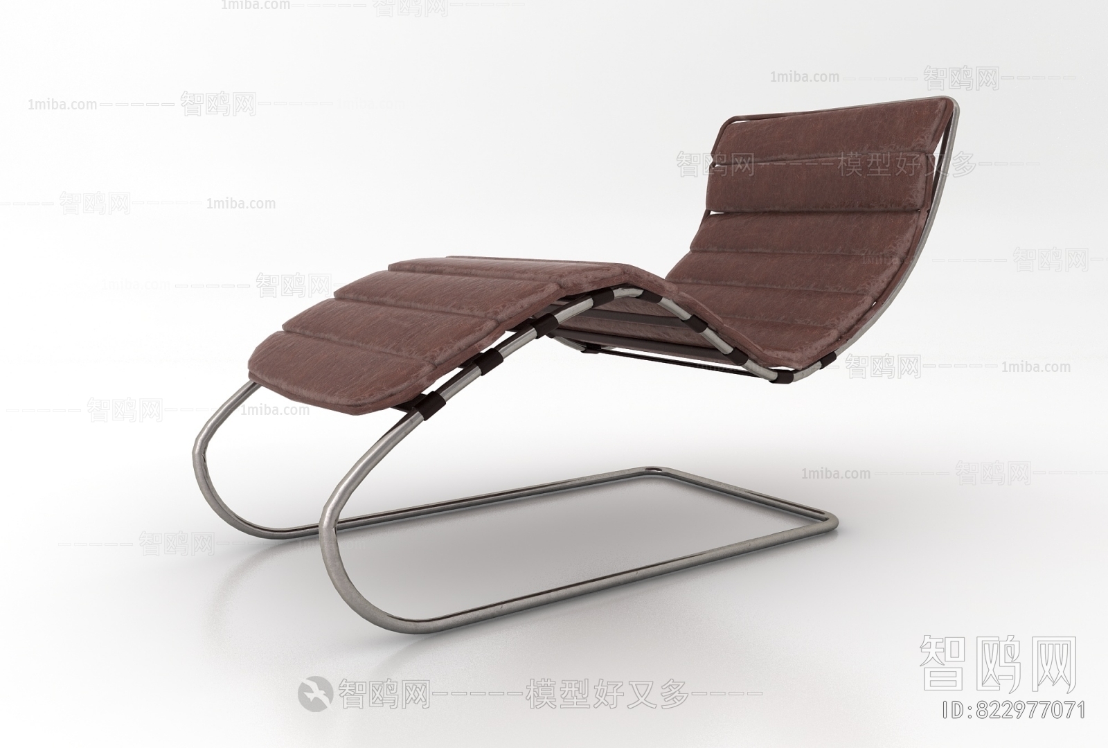 Modern Recliner