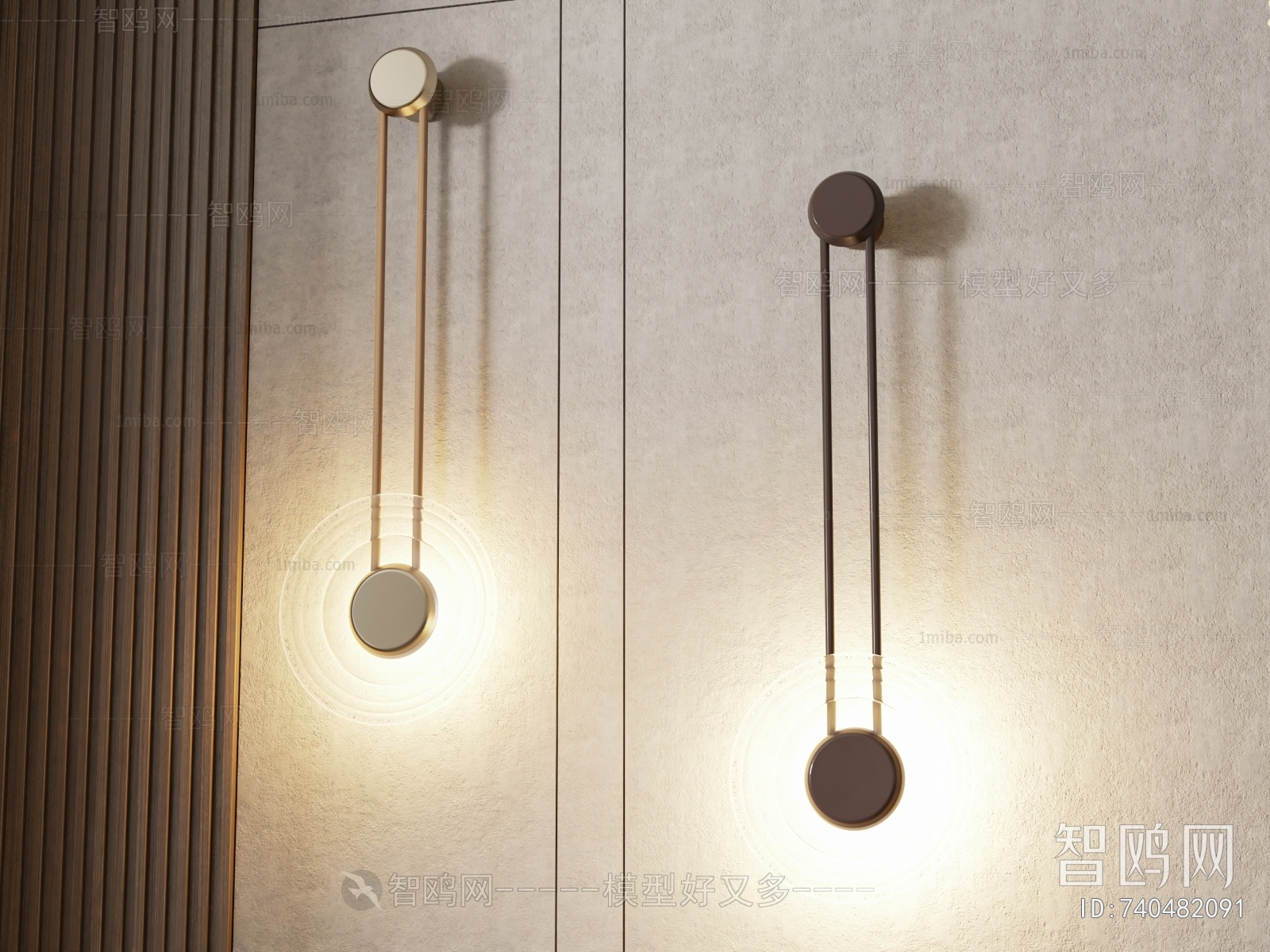 Modern Wall Lamp