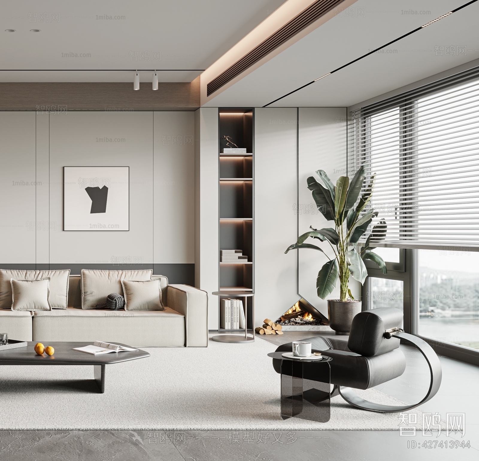 Modern A Living Room