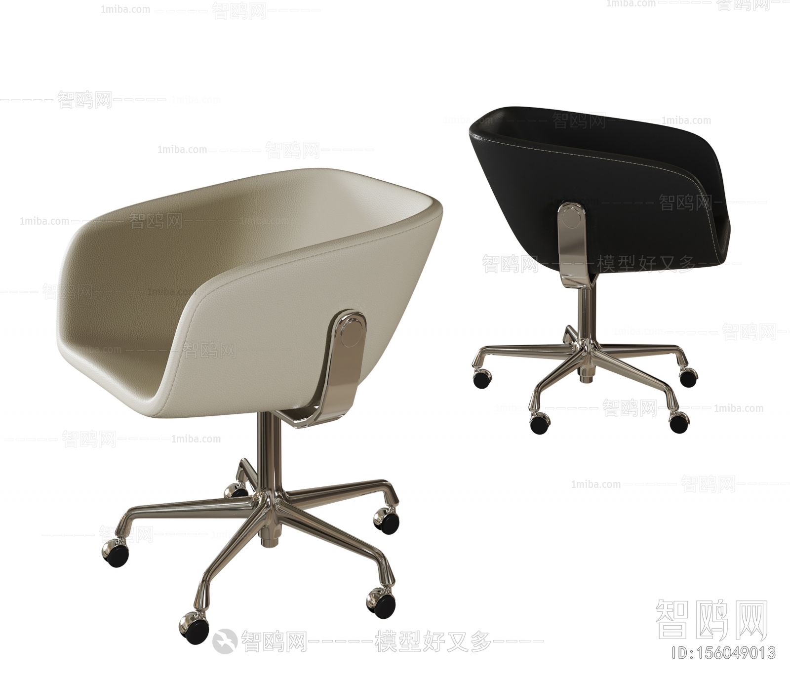 Modern Office Chair