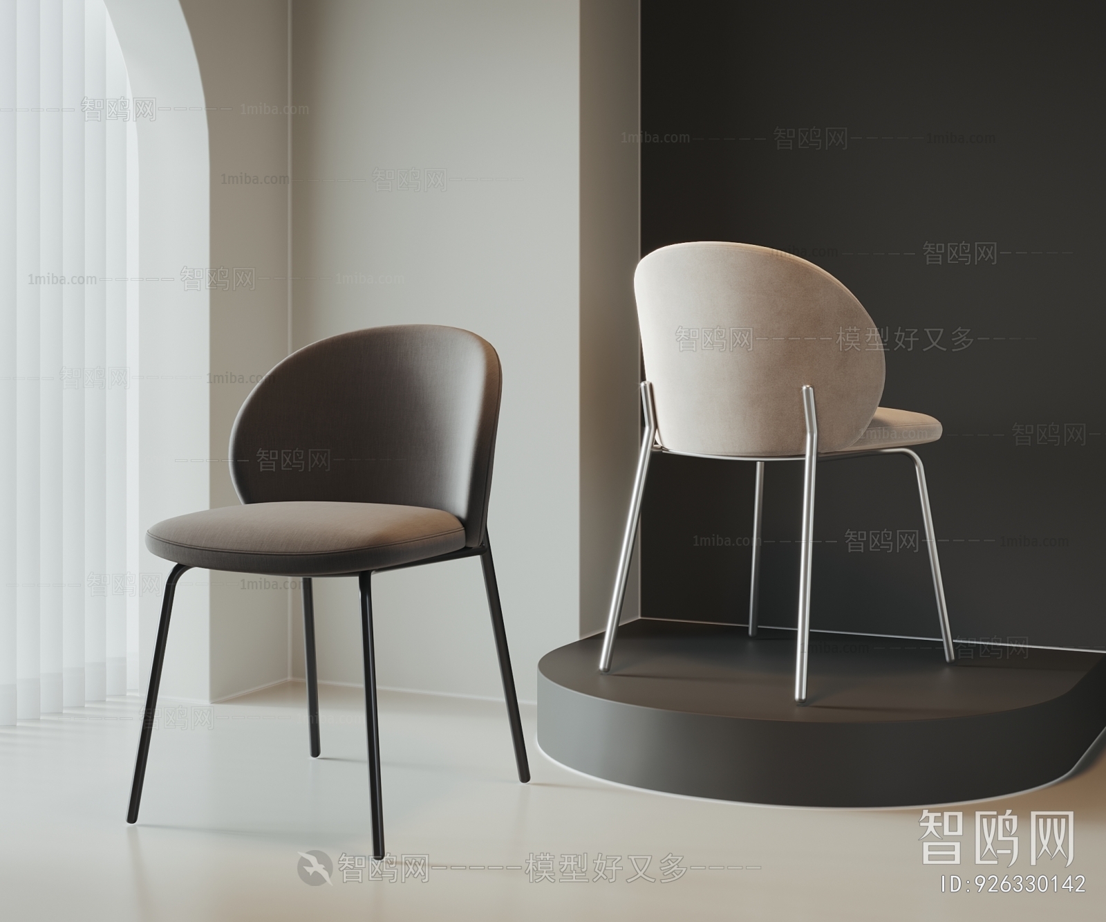 Modern Single Chair