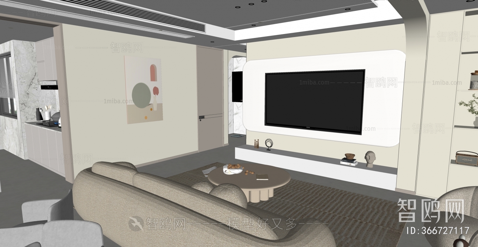 Modern A Living Room