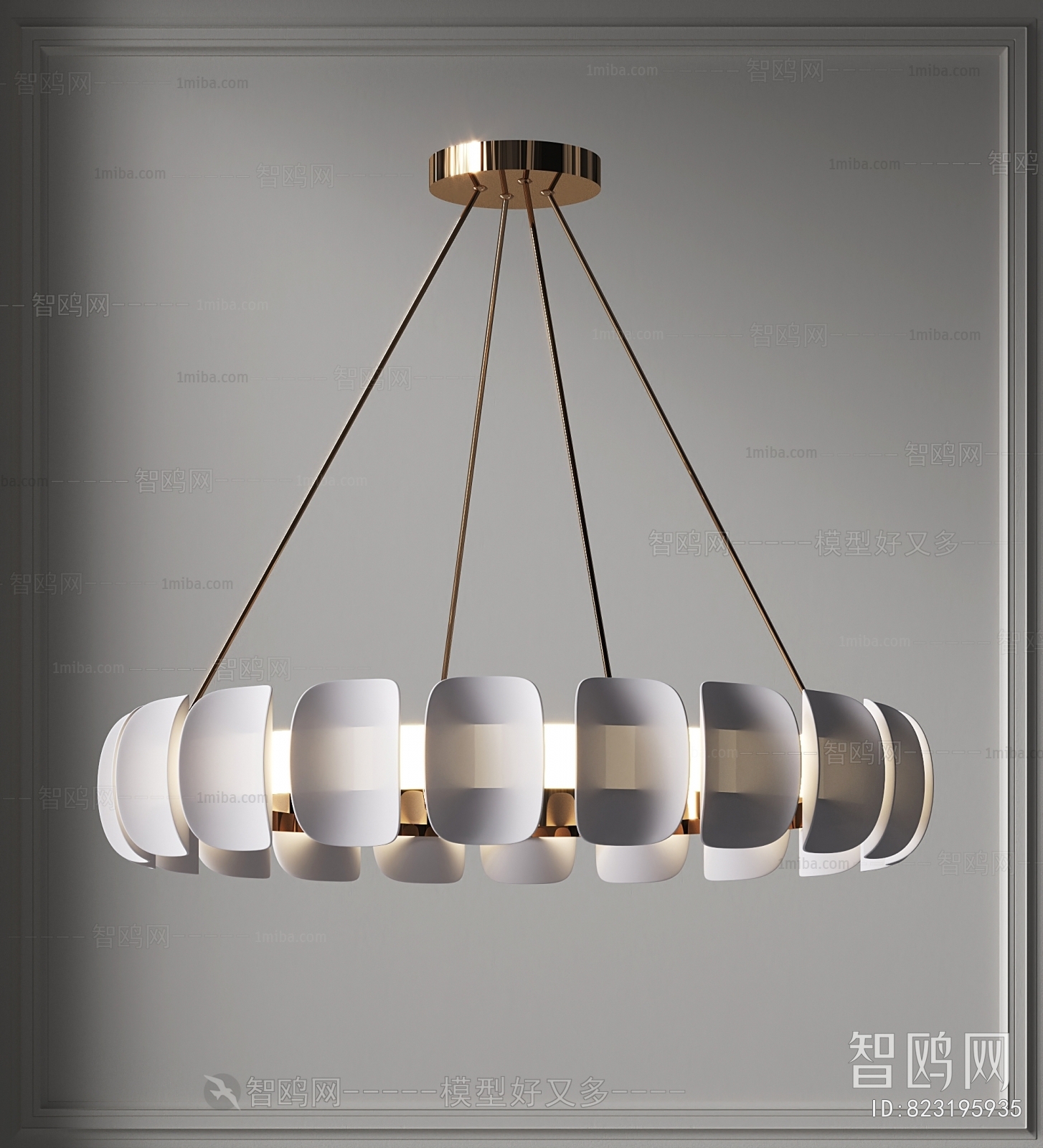 Modern Droplight