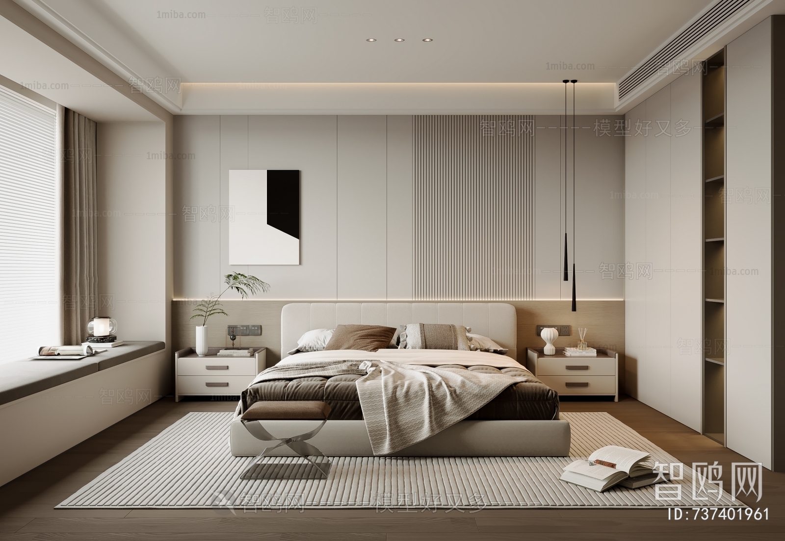 Modern Bedroom