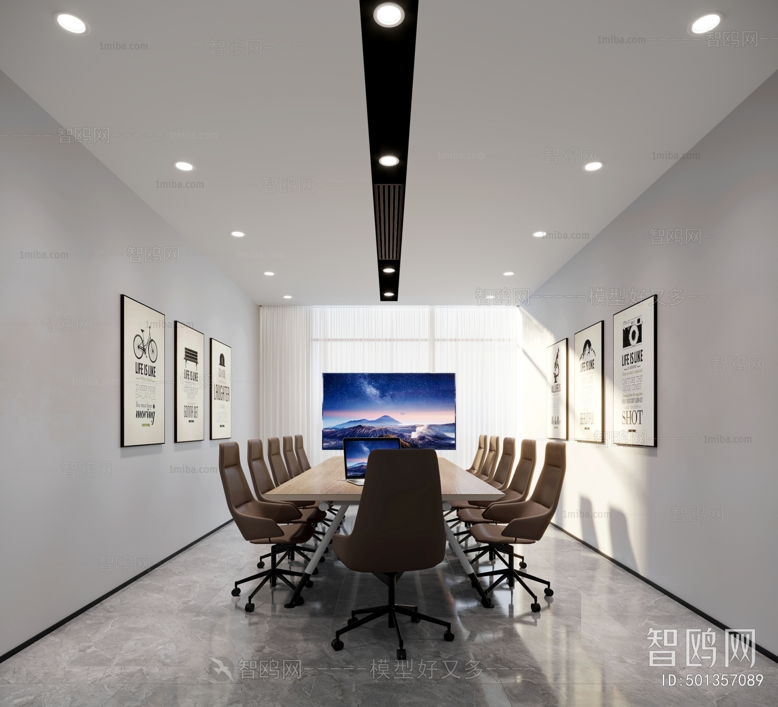 Modern Meeting Room