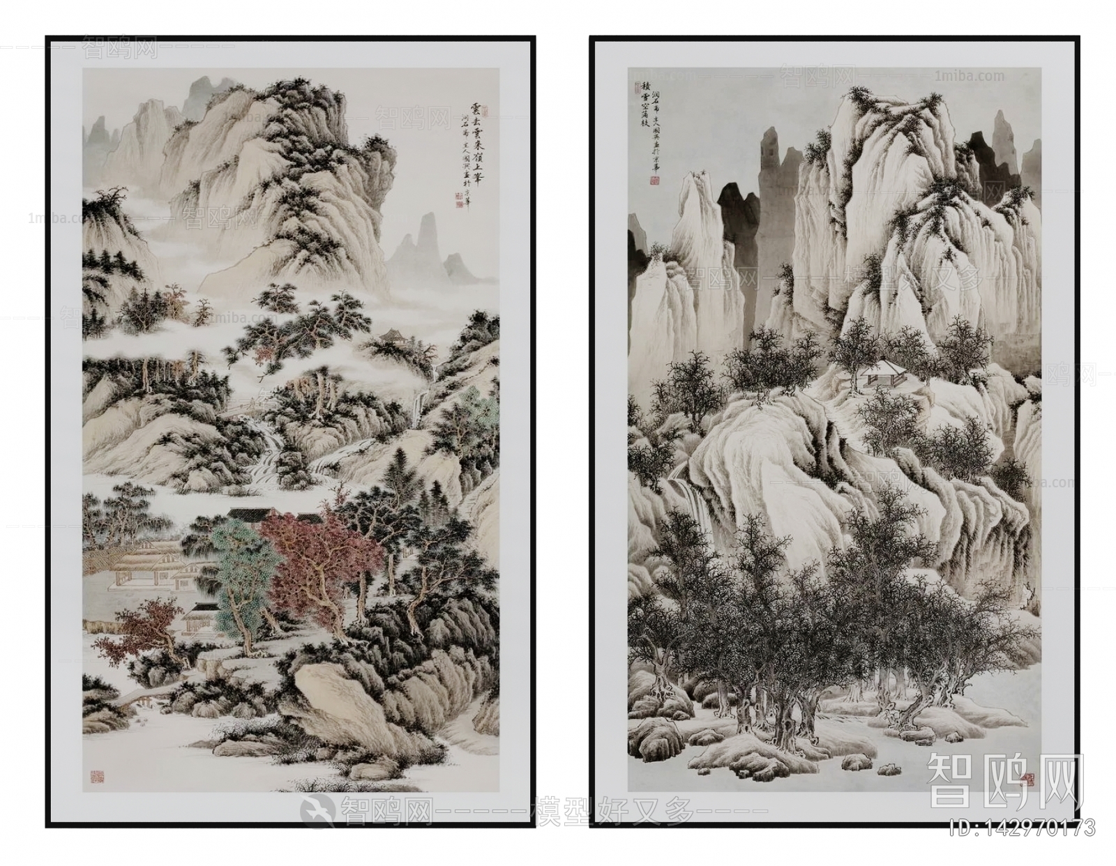 New Chinese Style Painting