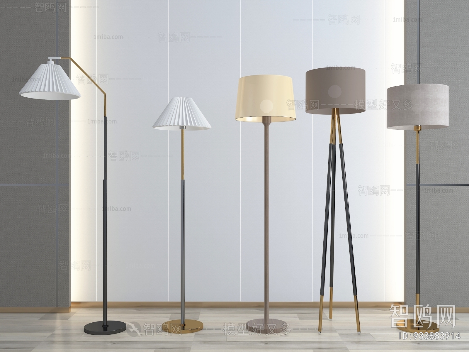 Modern Floor Lamp