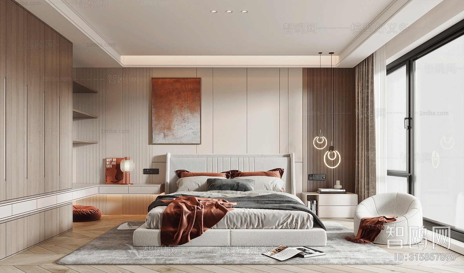 Modern Bedroom