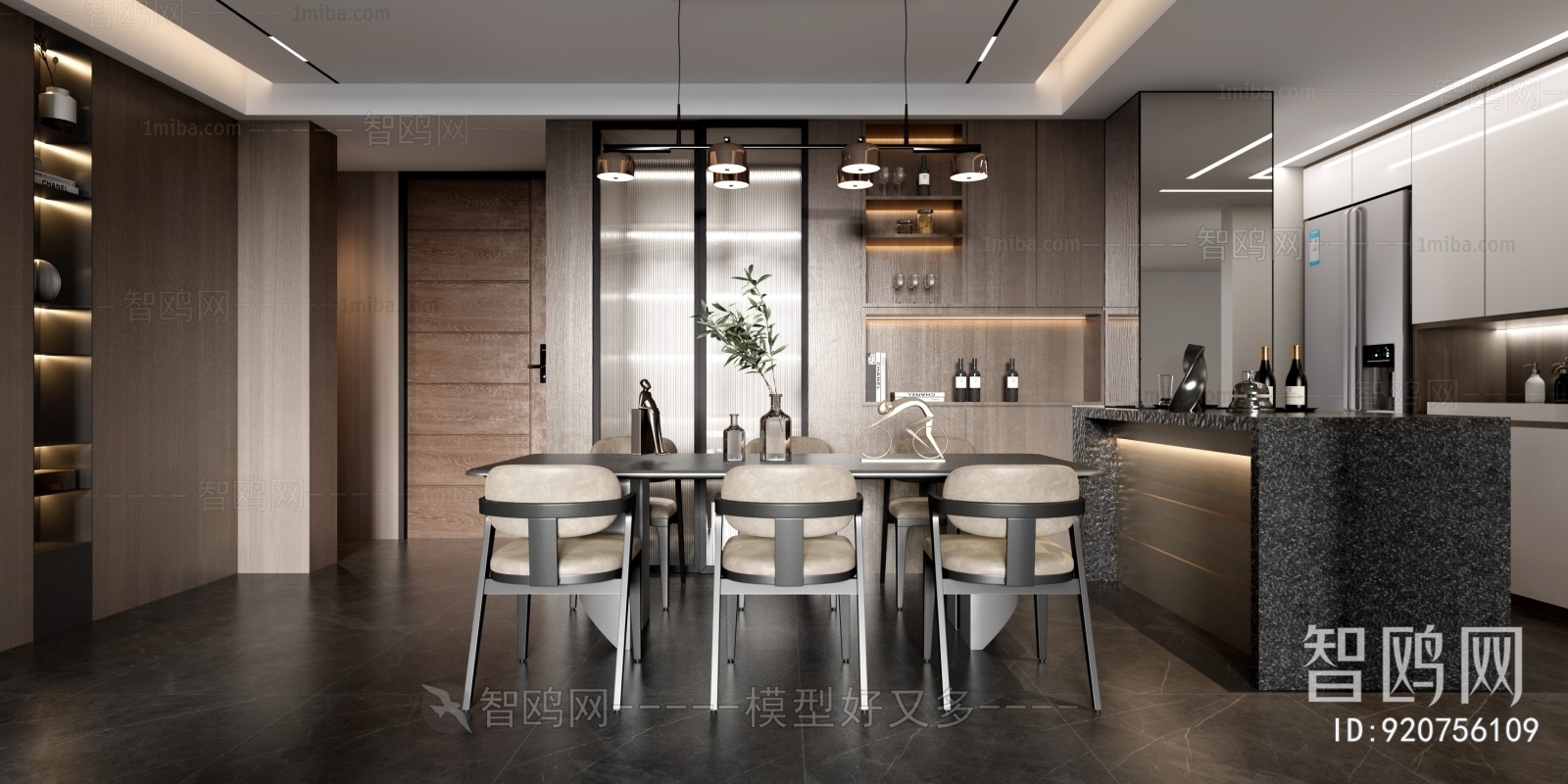 Modern Dining Room