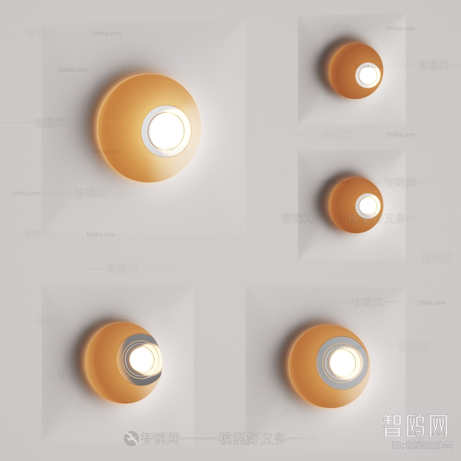 Modern Wall Lamp