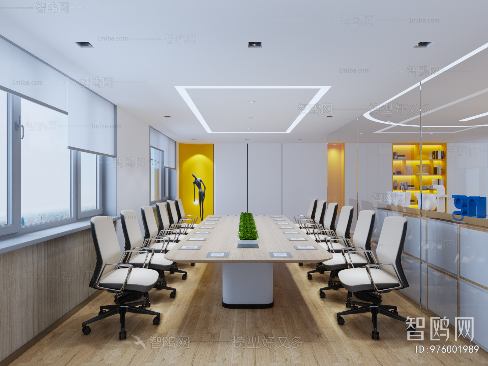 Modern Meeting Room