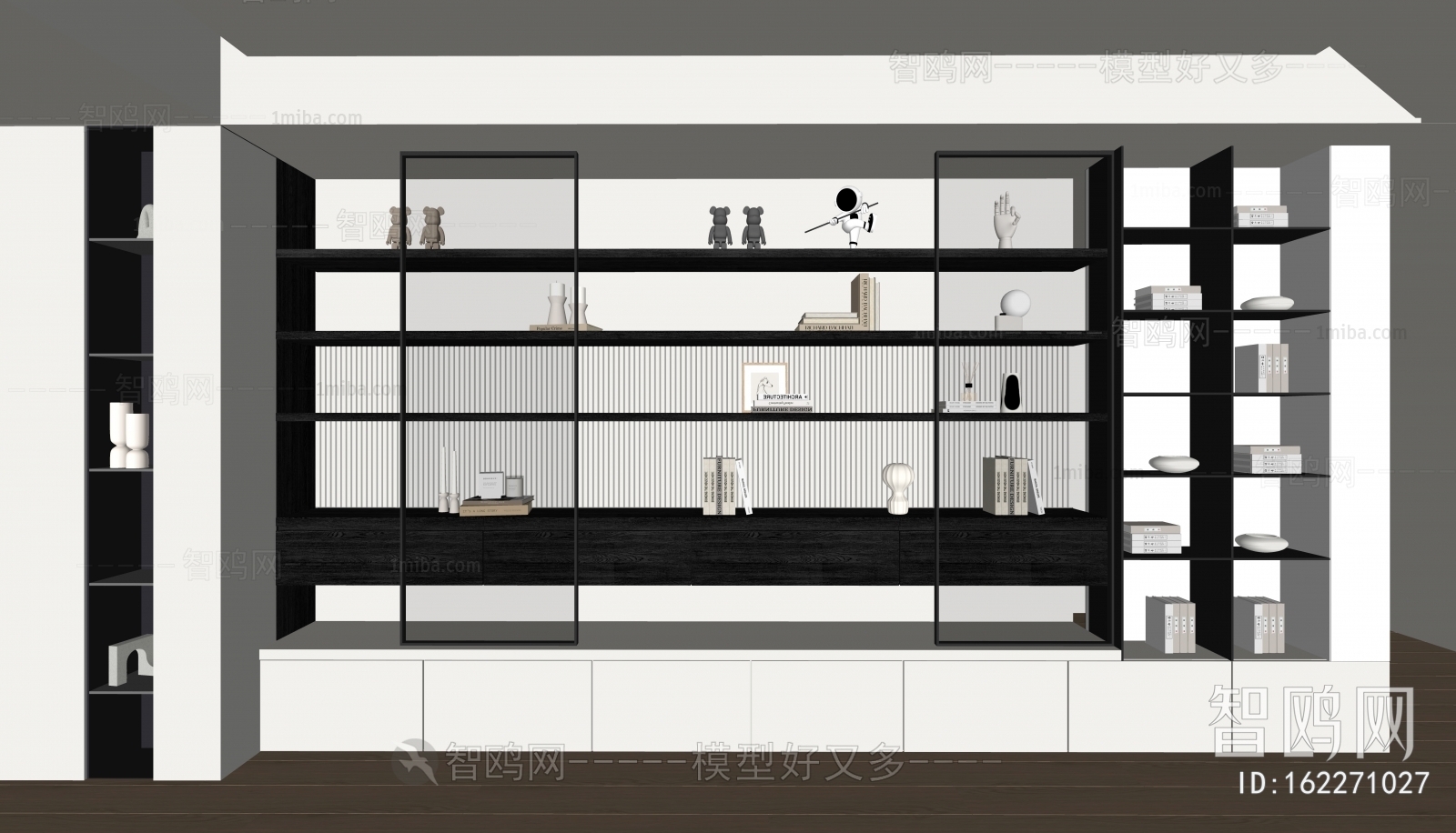 Modern Bookcase