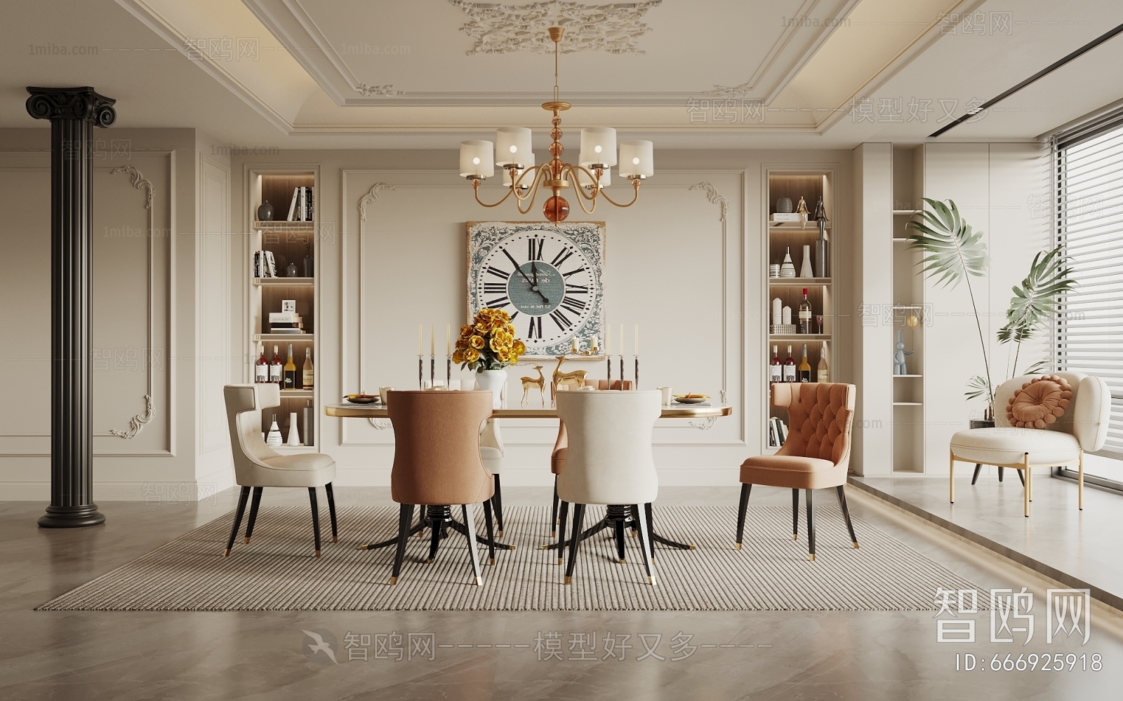 French Style Dining Room