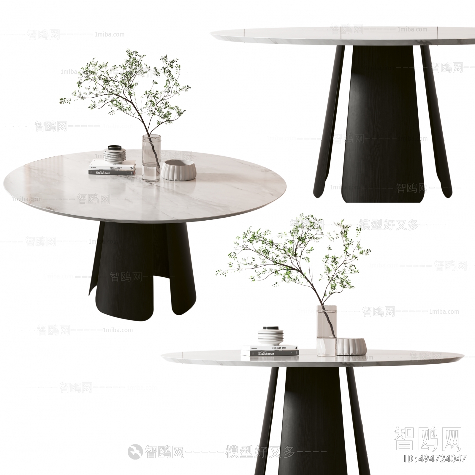 Modern Dining Table