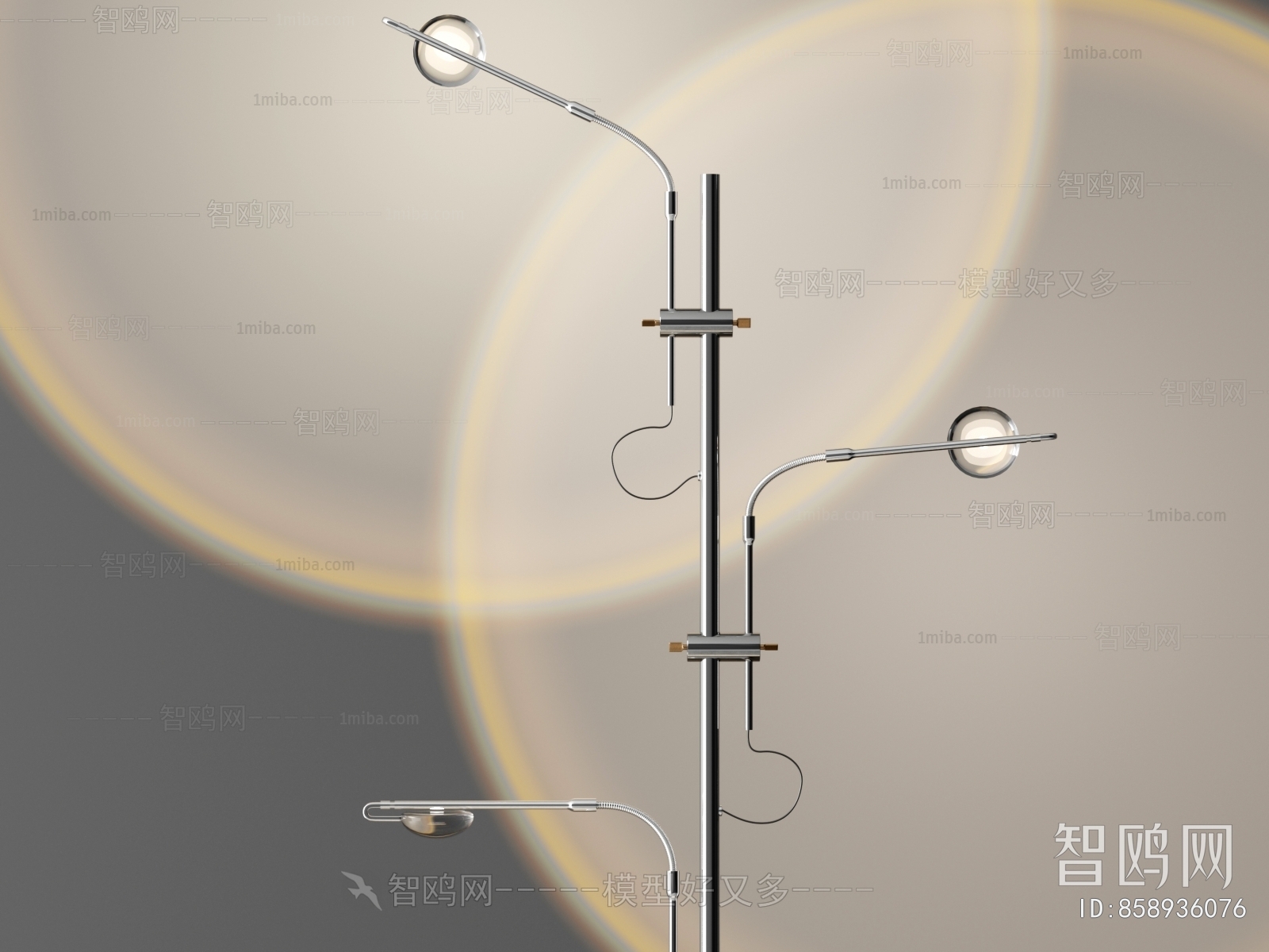 Modern Floor Lamp