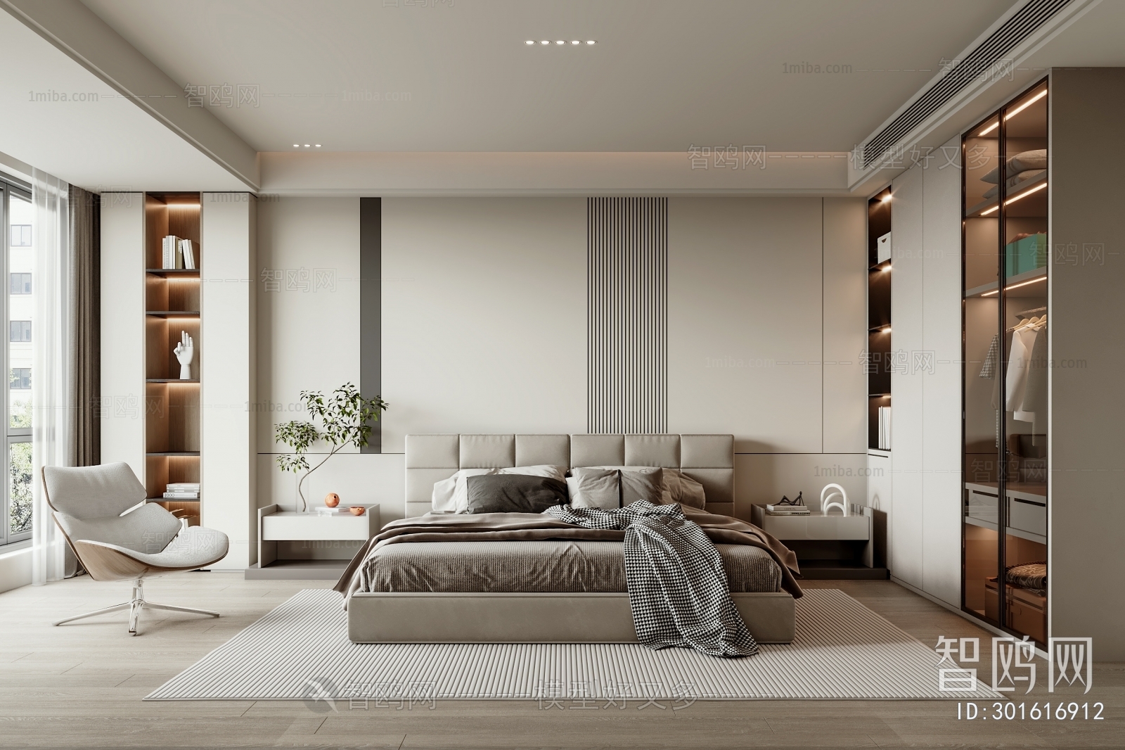 Modern Bedroom