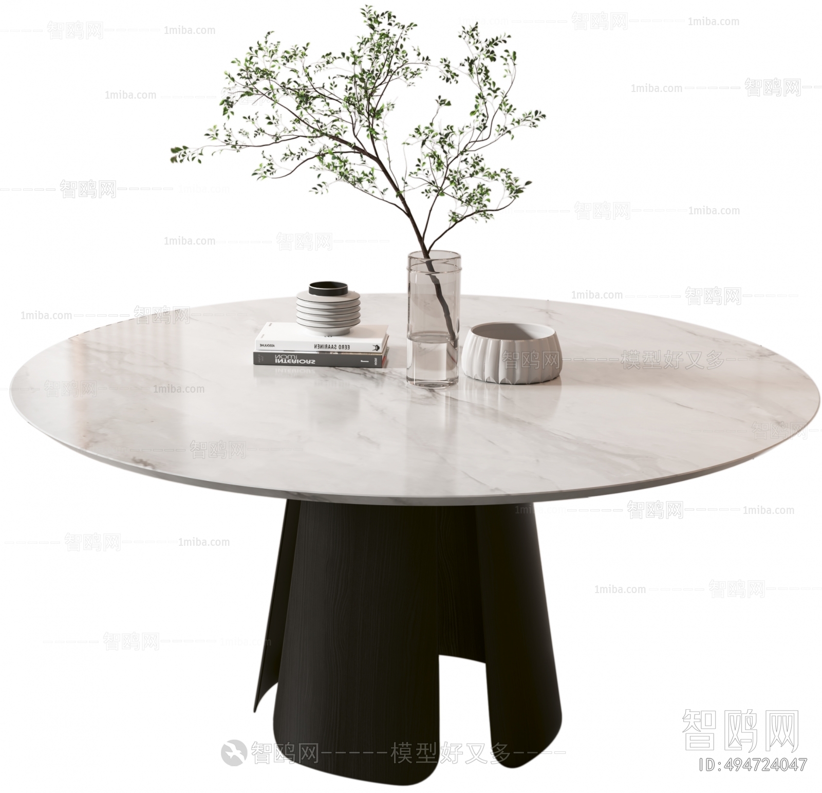 Modern Dining Table