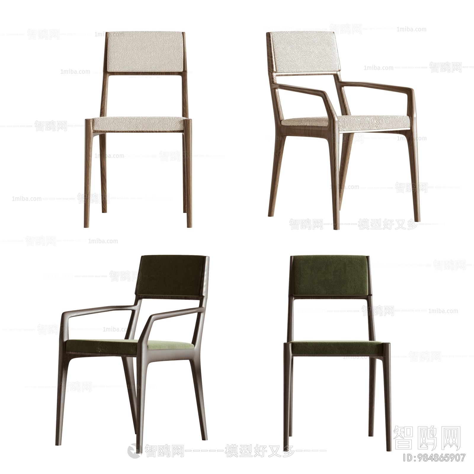 Modern Single Chair