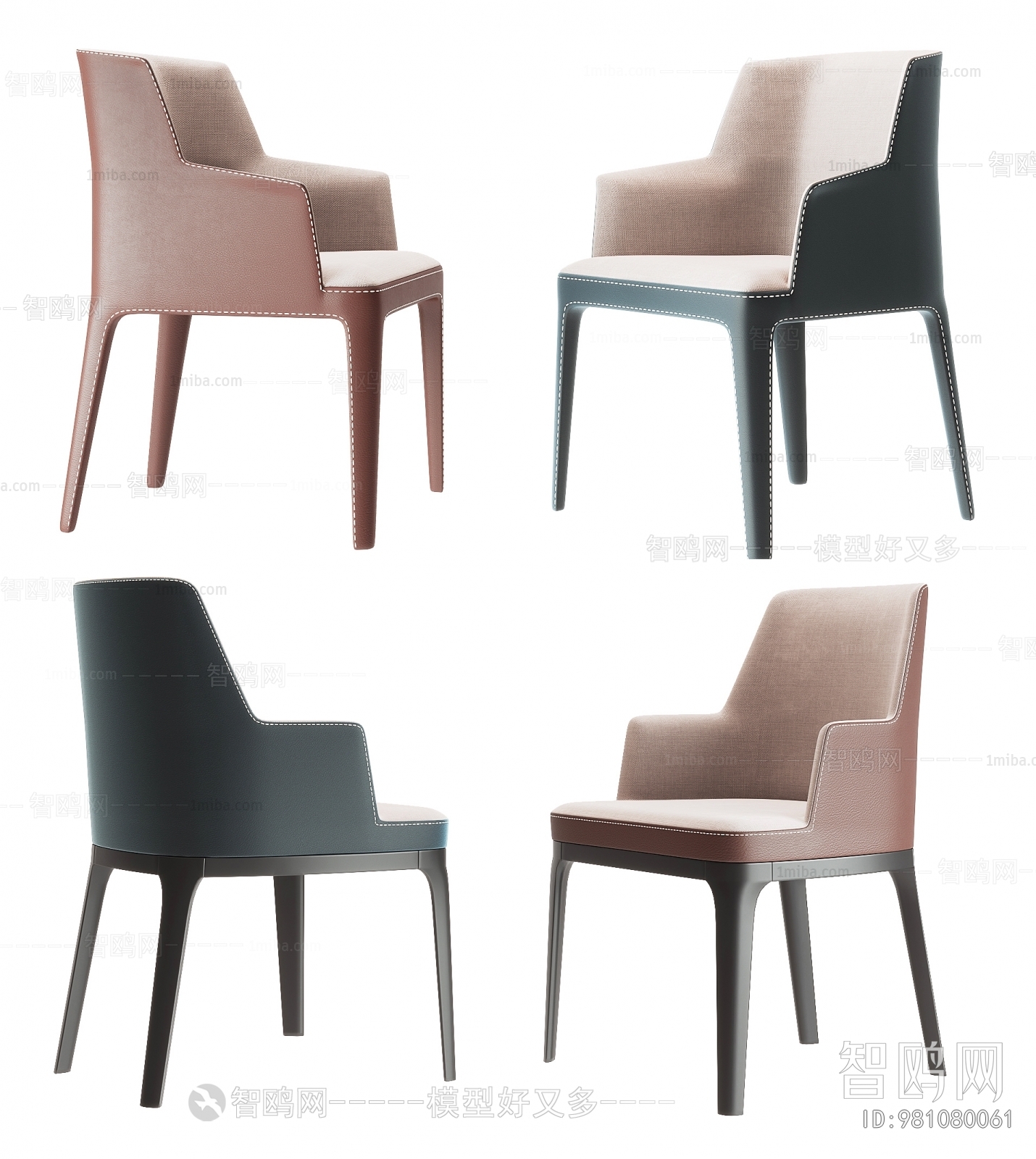 Modern Single Chair