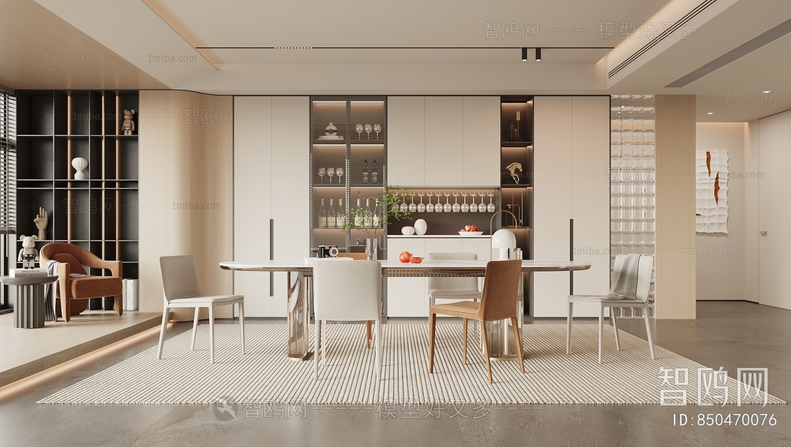 Modern Dining Room