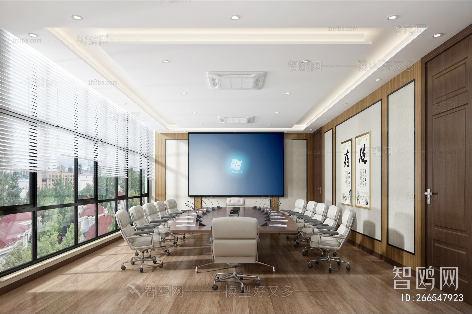 Modern Meeting Room