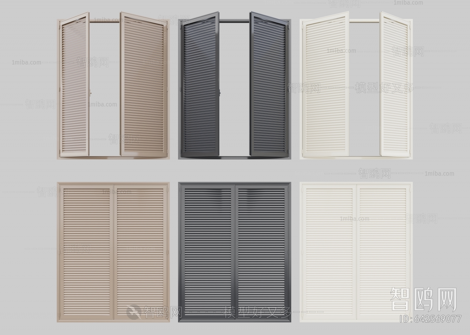 Modern Venetian Blinds