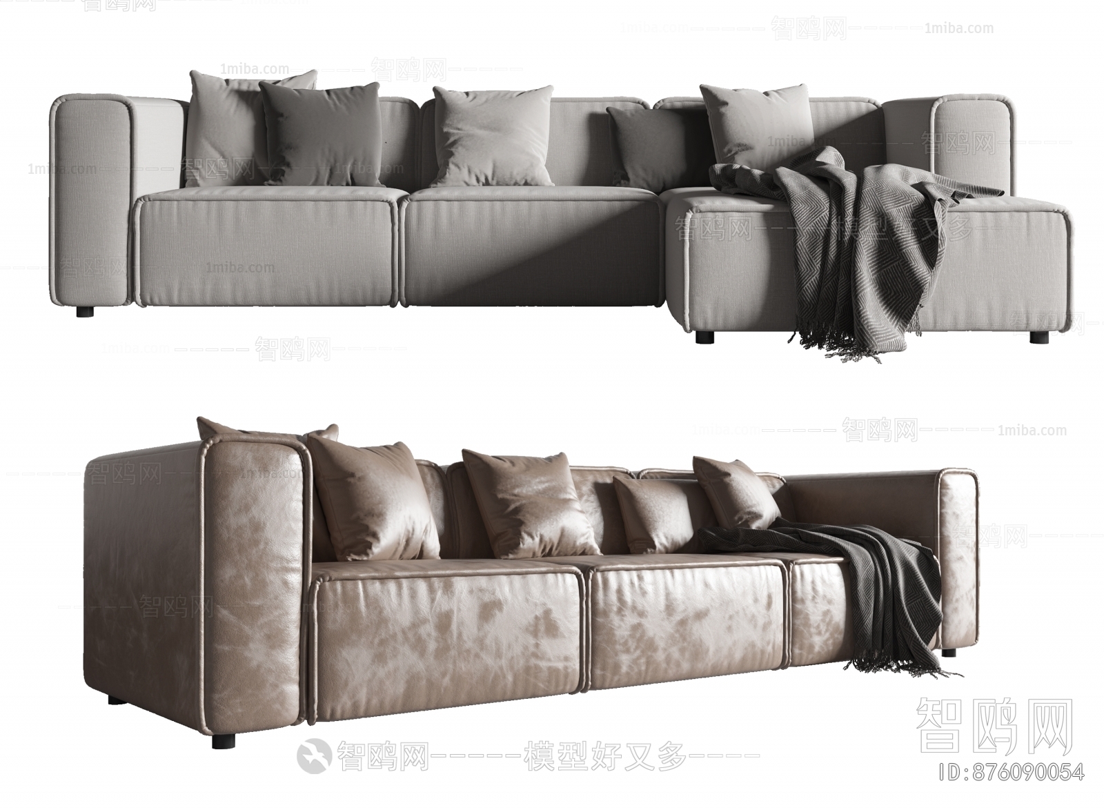 Modern Multi Person Sofa