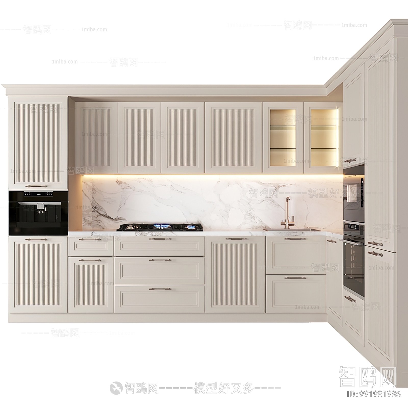 Modern Kitchen Cabinet