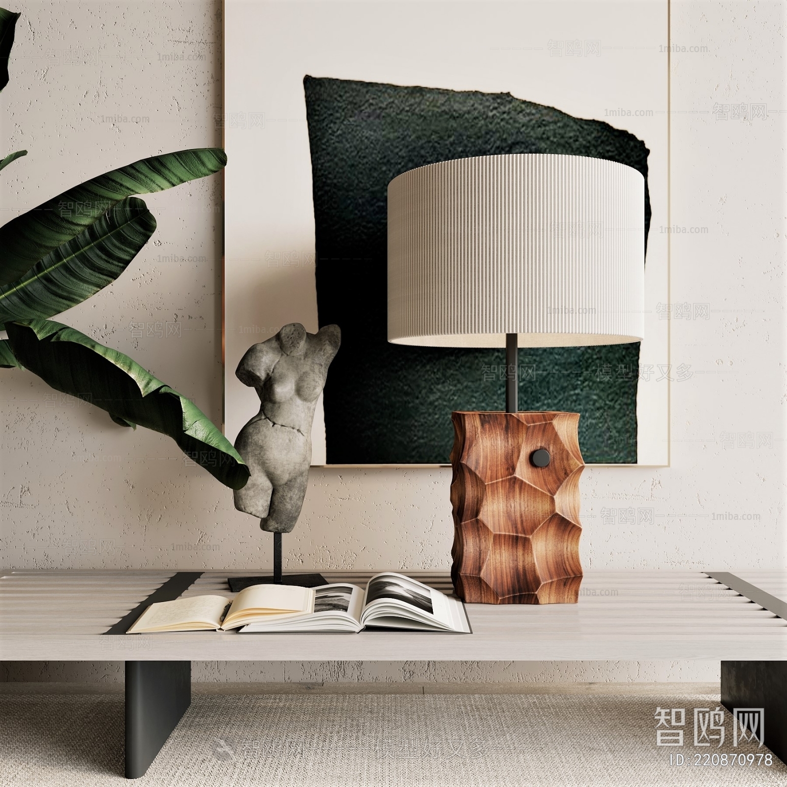 Wabi-sabi Style Table Lamp