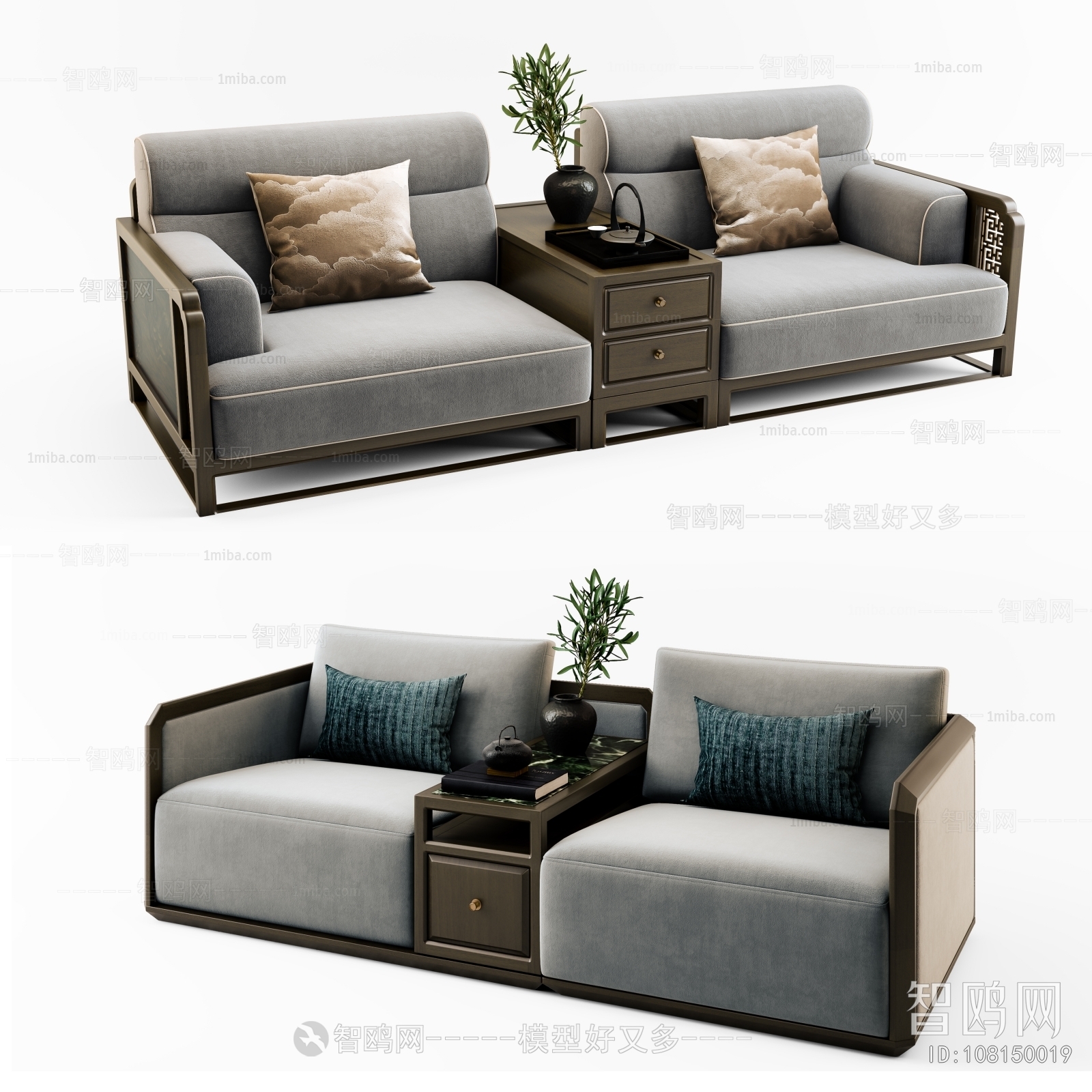 New Chinese Style A Sofa For Two