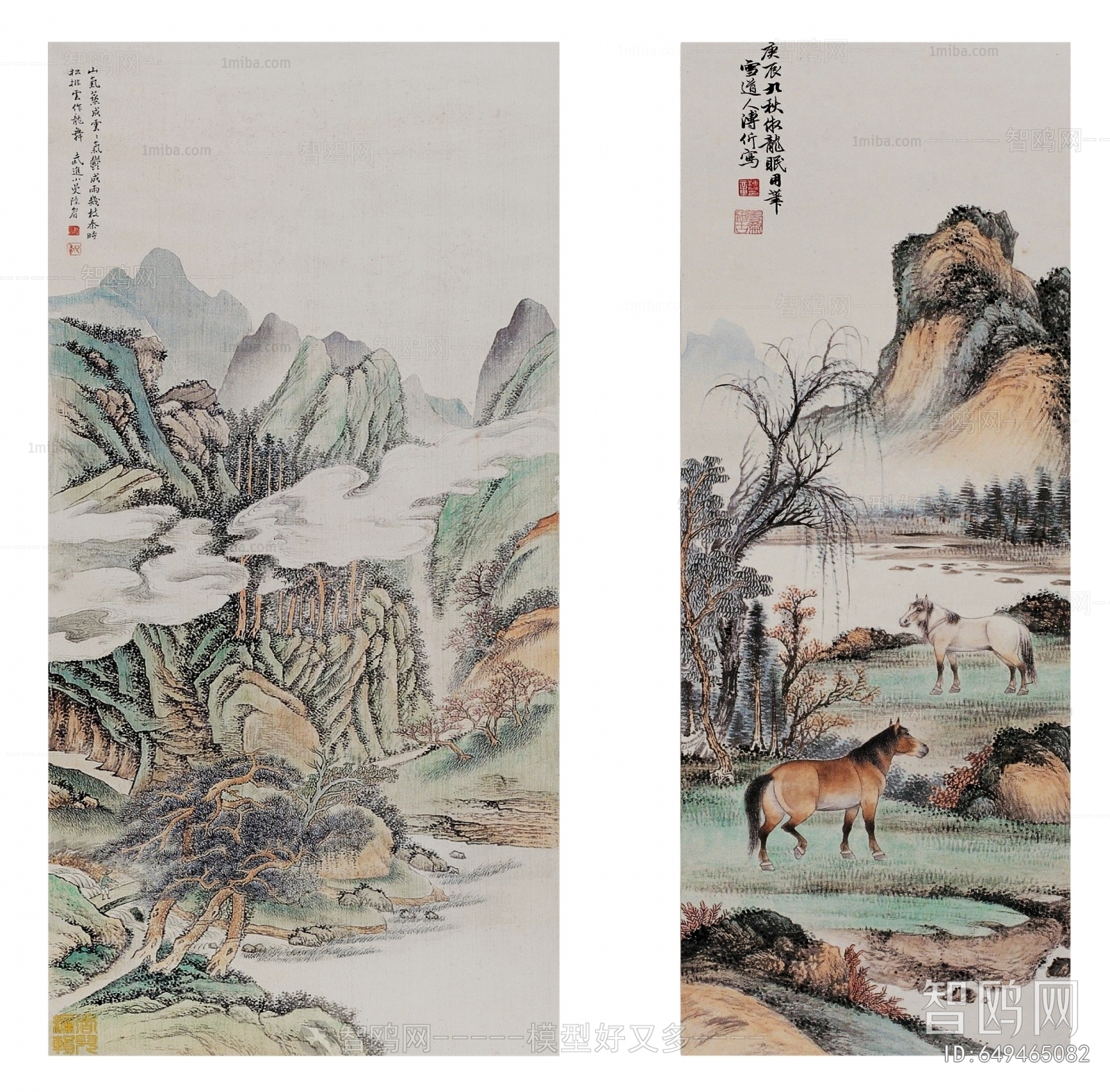 Chinese Style Painting