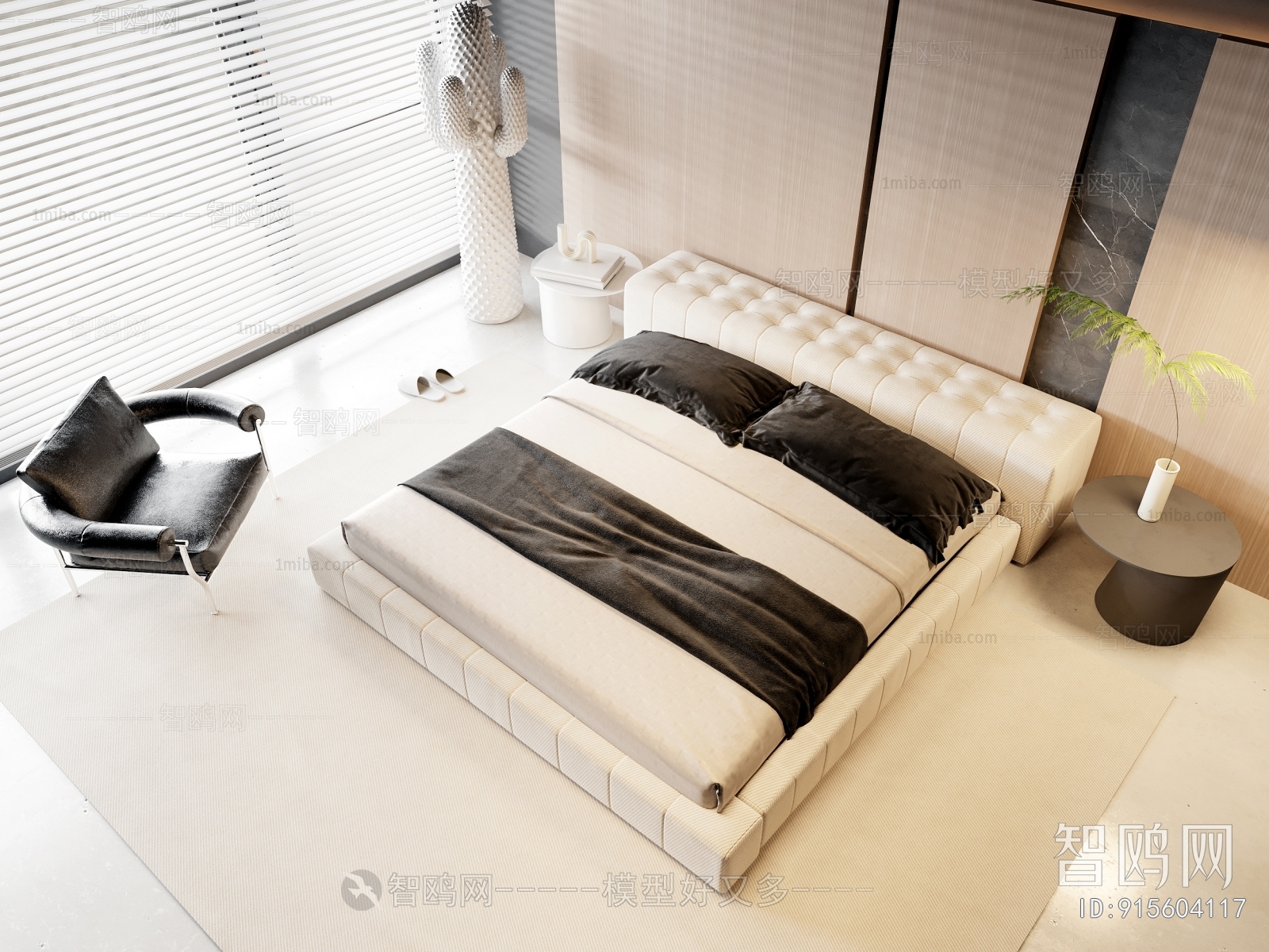 Modern Double Bed